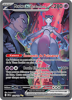 mewtwo rivalite destiné